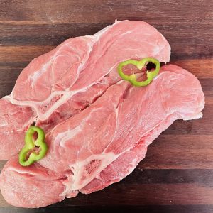 Epaule de veau